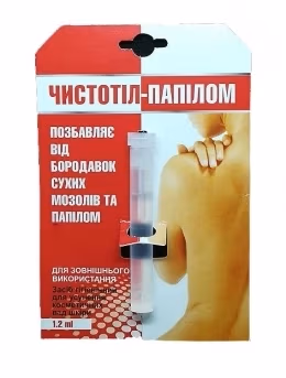 Cistotel-Papilom LekoPro 1,2 ml