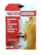 Cistotel-Papilom LekoPro 1,2 ml thumbnav 1