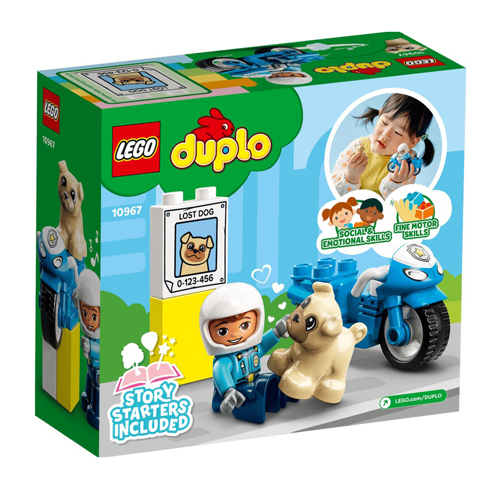 Constructor Lego Duplo Police Motorcycle 10967 de la 2+ ani photo 5