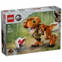 Конструктор Lego 76967 thumbnav 1