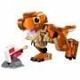 Конструктор Lego 76967 thumbnav 2