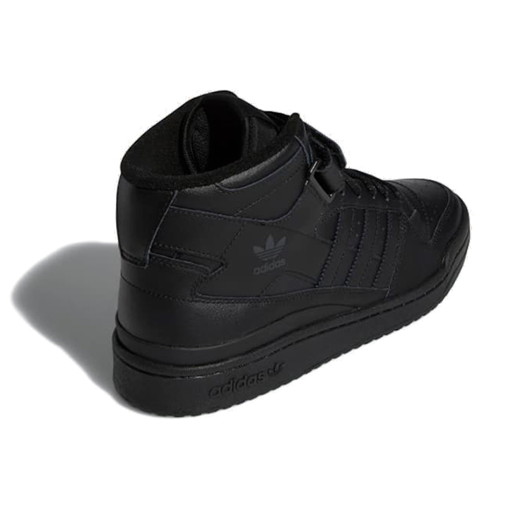 Incaltaminte Sport Adidas FORUM MID pt Barbati / 40.5 / Negru photo 2