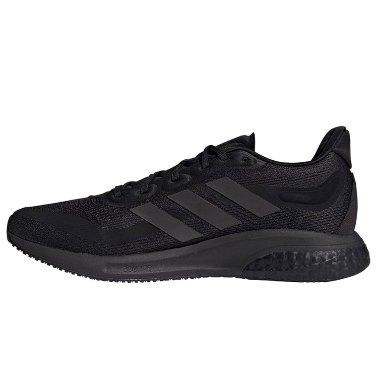 Incaltaminte Sport Adidas SUPERNOVA M photo Incaltaminte Sport Adidas SUPERNOVA M photo