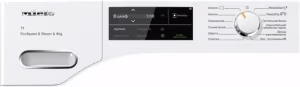 Сушильная машина Miele TWL780WP
