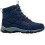 Ботинки Columbia Firecamp Boot thumbnav 2