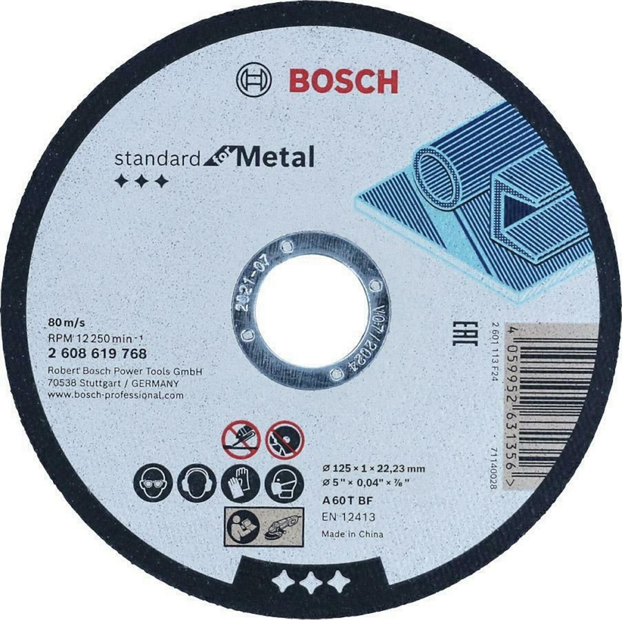 Пильный диск Bosch 125x1.0mm, 2608619768 photo 1