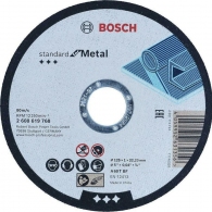 Пильный диск Bosch 125x1.0mm, 2608619768 thumbnav 1