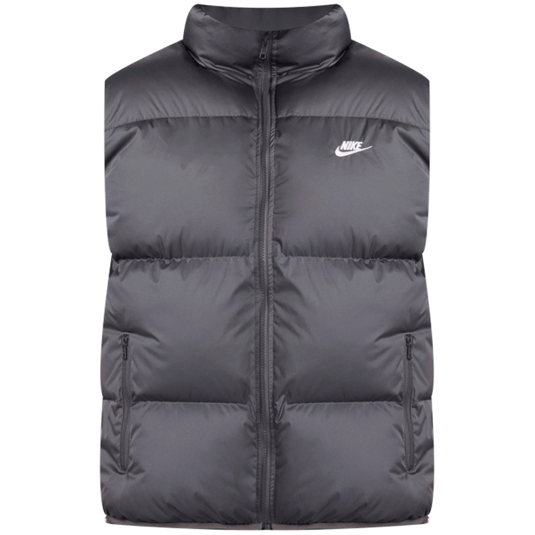 Gilet pt bărbați Nike M NK CLUB PUFFER VEST XXL Gri photo 3