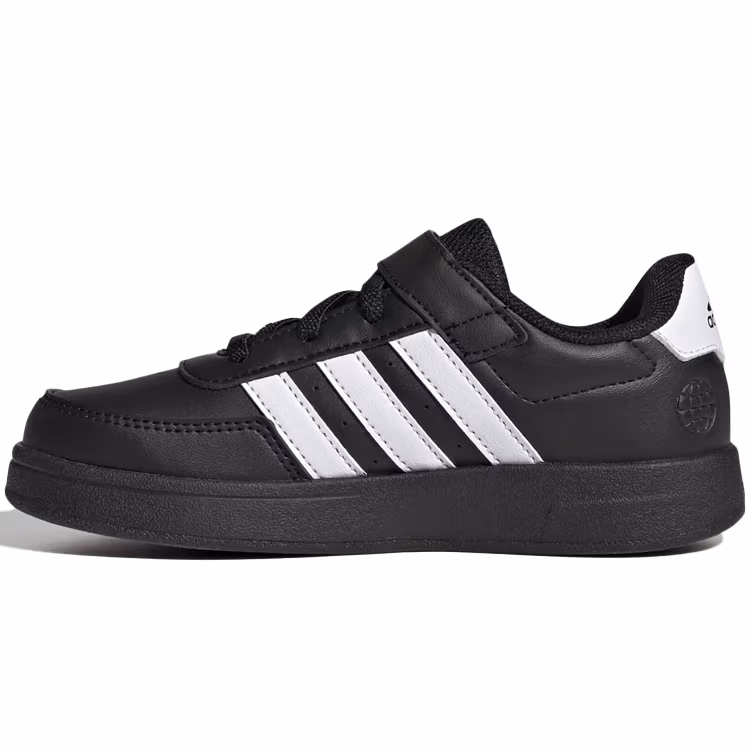 Incaltaminte Sport Adidas Breaknet 2.0 EL K