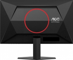 23.8” Игровой Монитор AOC Q24G4RE/ QHD/ 0.5ms/ 180Hz thumbnav 6