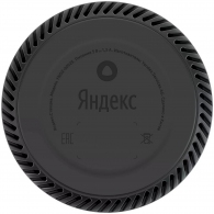 Boxa Smart Yandex Station LITE / with Alisa / 5W / Chile thumbnav 3