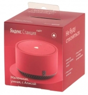 Boxa Smart Yandex Station LITE / with Alisa / 5W / Chile thumbnav 4