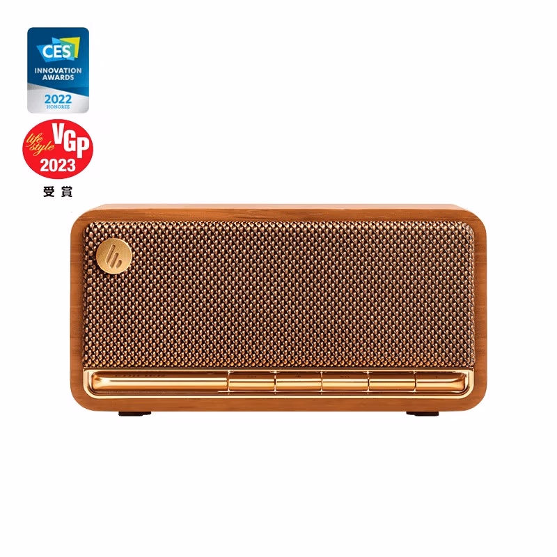 Boxa Bluetooth de masa Edifier MP230 Brown / 20W / Bluetooth 5.0 / 2500mAh