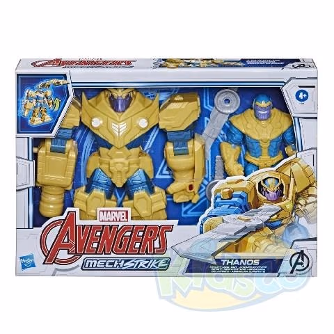 AVN MECH STKE ULTIMATE MECH SUIT