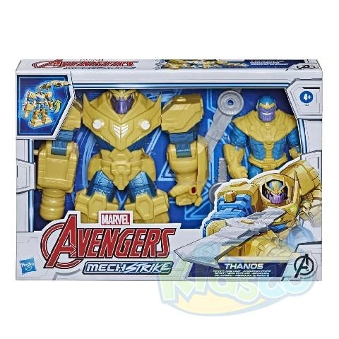 AVN MECH STKE ULTIMATE MECH SUIT
