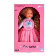 Интерактивная кукла Милана BD1225RU thumbnav 1