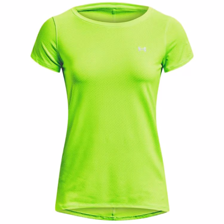 Tricou Under Armour UA HG ARMOUR SS