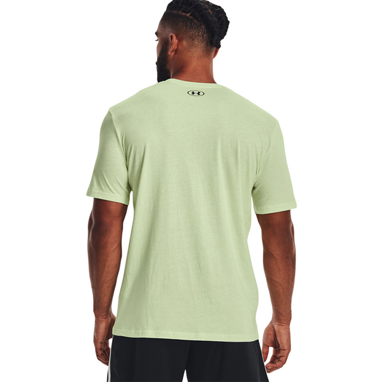 Tricou bărbătesc Under Armour UA Pjt Rock Brahma Bull SS S Galben photo 2
