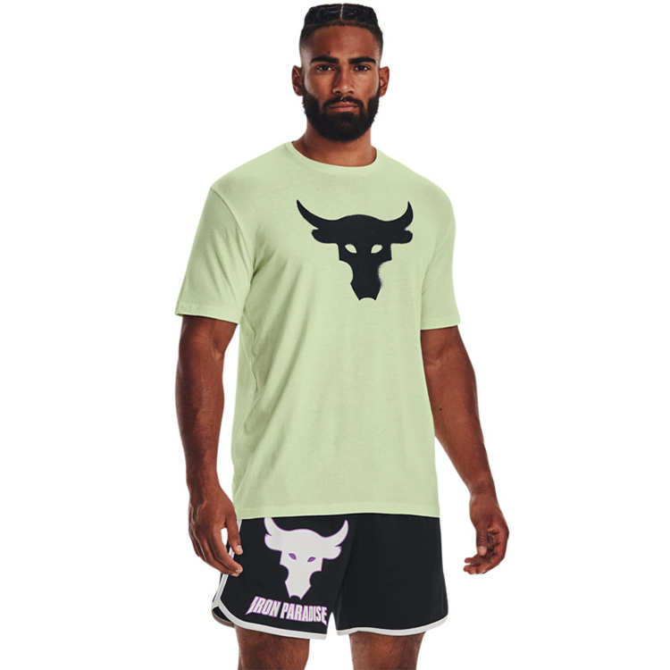 Tricou bărbătesc Under Armour UA Pjt Rock Brahma Bull SS S Galben photo 4