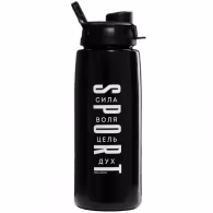 Бутылка SVOBODA VOLI Bottle Sport