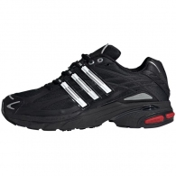 Incaltaminte Sport Adidas ADISTAR CUSHION thumbnav