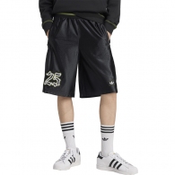 Шорты Adidas GRFX SHORT thumbnav