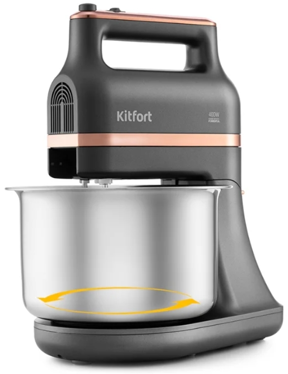 Миксер Стационарный Kitfort KT1369 / 5 скоростей / Черный photo 5