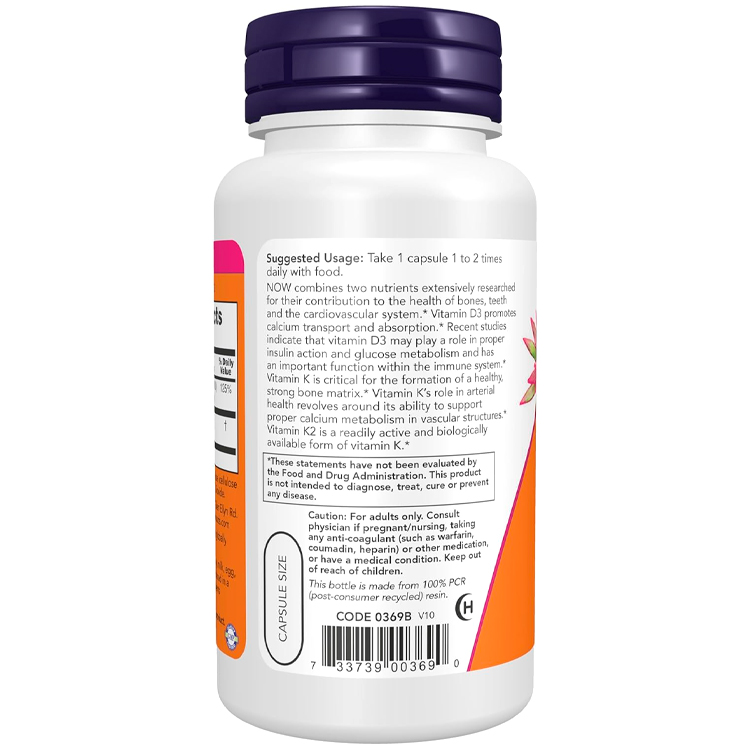 Витамины Now Foods Vitamin D-3 & K-2 photo 3