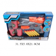 Blaster 826-21 thumbnav 1