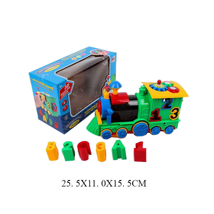 Паровоз сортер 3205 photo 1