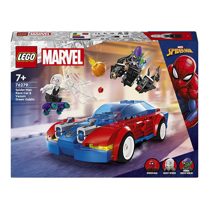 Lego Marvel Spider-Man 76279 photo 1