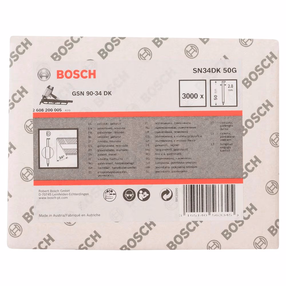 Набор гвоздей для гвоздезабивателя Bosch 2608200005