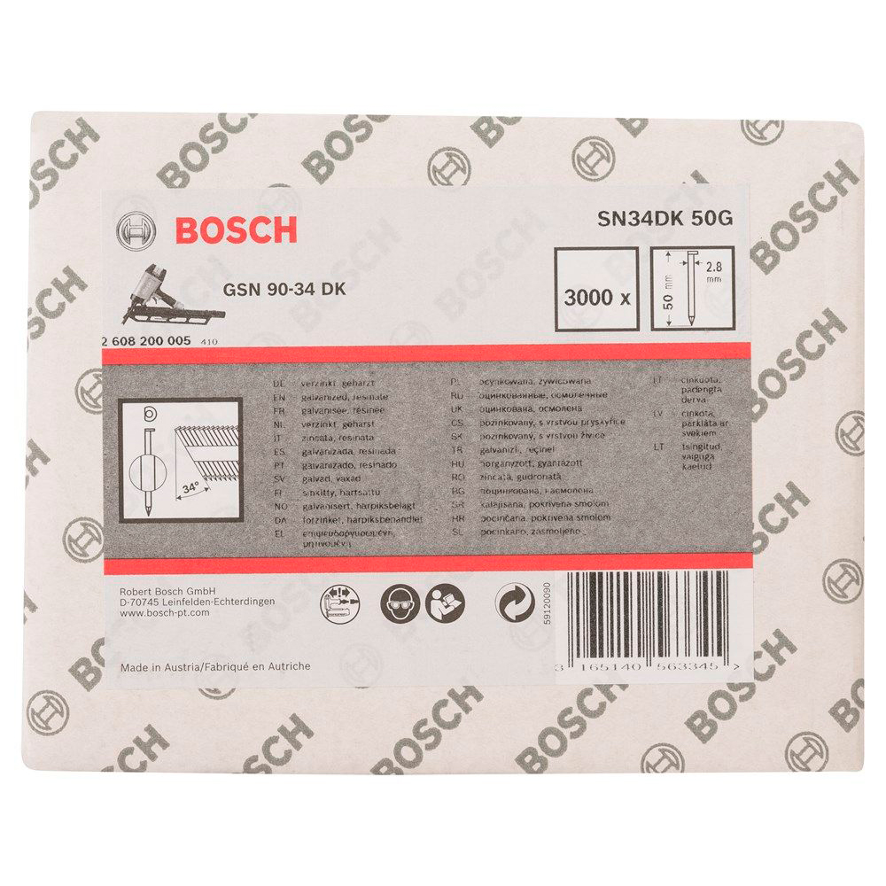 Набор гвоздей для гвоздезабивателя Bosch 2608200005 photo 1
