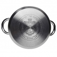 Набор посуды Maxmark MK3706A thumbnav 3