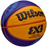 Minge basket Wilson FIBA 3X3 Paris Retail thumbnav 2