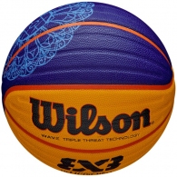 Minge basket Wilson FIBA 3X3 Paris Retail thumbnav 3