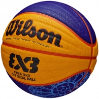 Minge basket Wilson FIBA 3X3 Paris Retail thumbnav 5