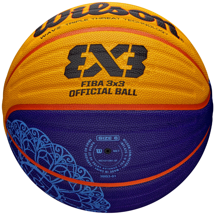 Minge basket Wilson WZ3015001XB6F / Marimea 6 / Albastru-galben photo 5