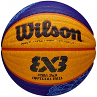 Minge basket Wilson FIBA 3x3 Replica Paris 2024 thumbnav