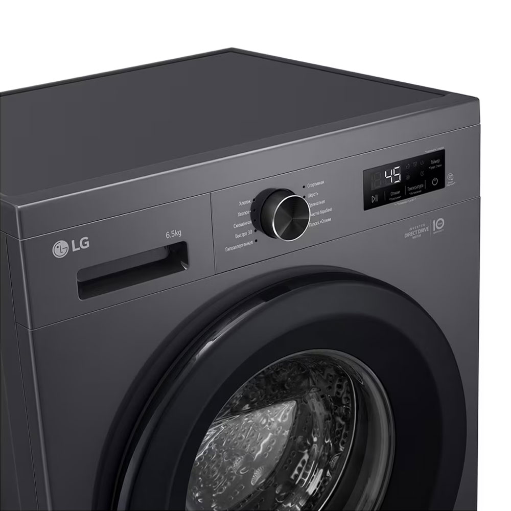Стиральная машина LG F2Y1WS6J photo 3