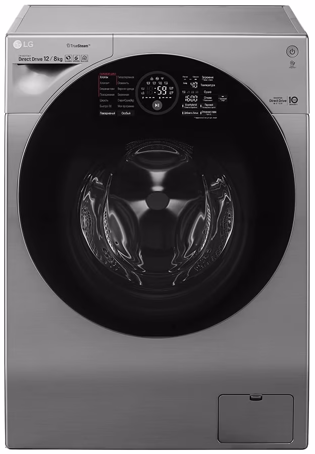Masina de spalat cu uscator LG FH6G1BCH6N, 12 kg, 1600 rot/min, A, Argintiu