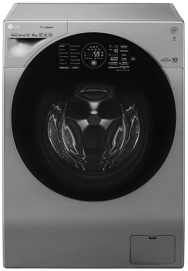 Masina de spalat/uscat LG FH6G1BCH6N 12 kg /1600 rot/min /A /Gri photo 1