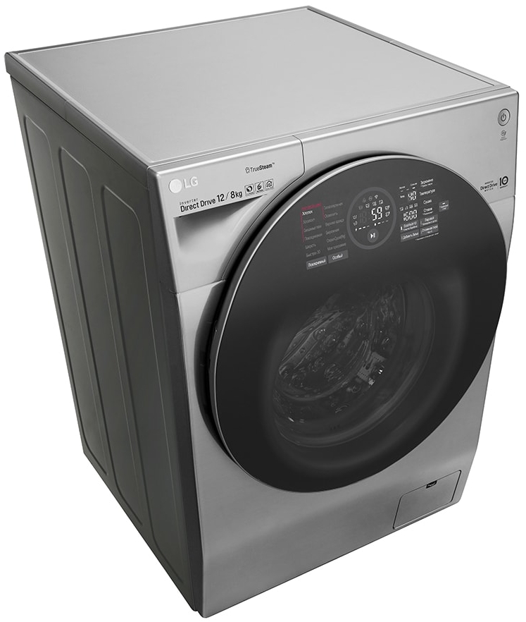 Masina de spalat/uscat LG FH6G1BCH6N 12 kg /1600 rot/min /A /Gri photo 5