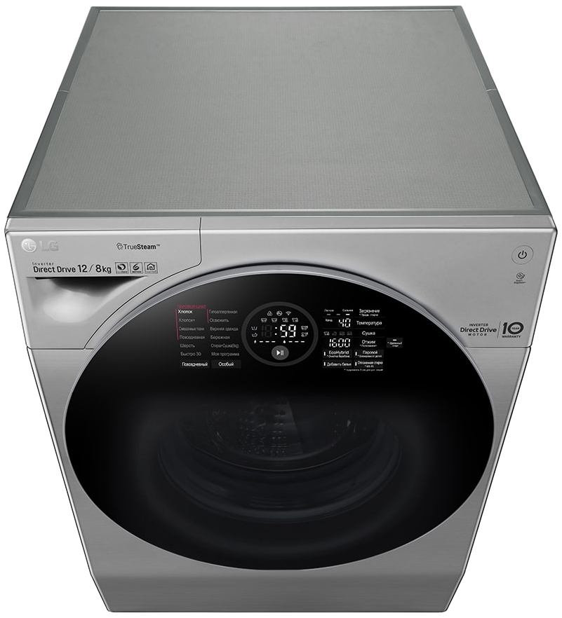 Masina de spalat/uscat LG FH6G1BCH6N 12 kg /1600 rot/min /A /Gri photo 7
