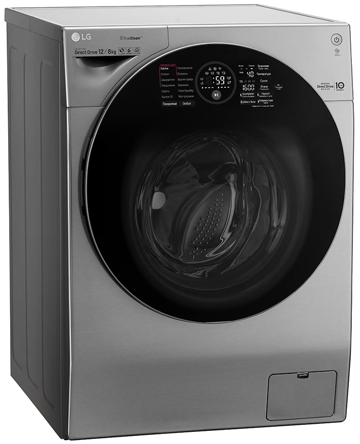 Masina de spalat/uscat LG FH6G1BCH6N 12 kg /1600 rot/min /A /Gri photo 8