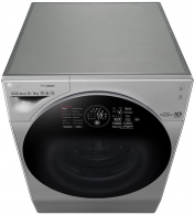 Masina de spalat cu uscator LG FH6G1BCH6N, 12 kg, 1600 rot/min, A, Argintiu thumbnav 7
