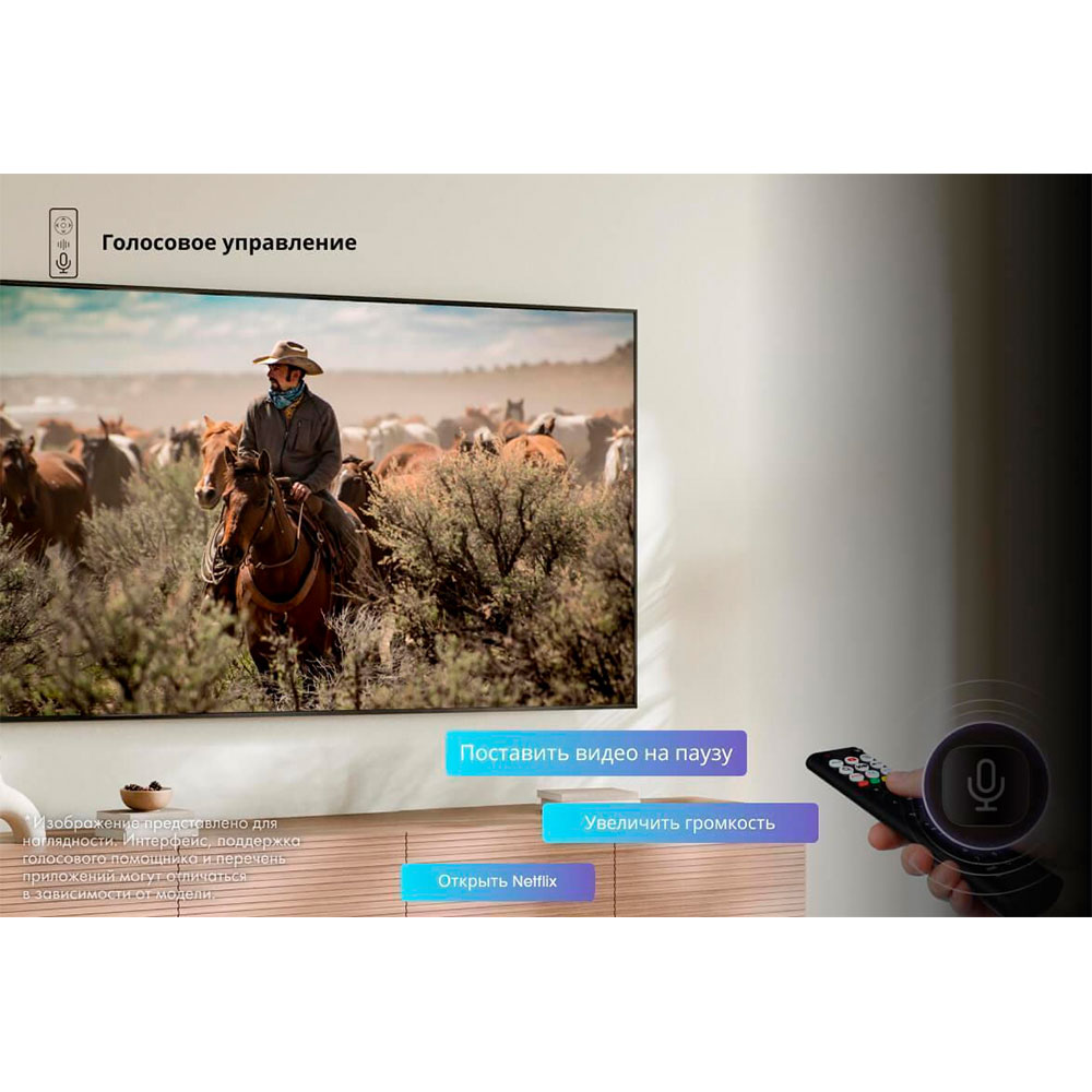 Televizor Hisense 85A6Q / 85" / LED / UHD 4K photo 13