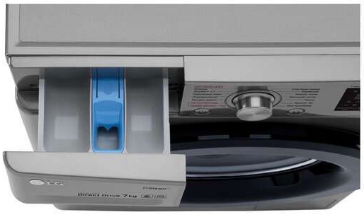 Стиральная машина LG F2M5HS6S 7 кг / 1200 об/мин / A / Нержавеющая сталь photo 2