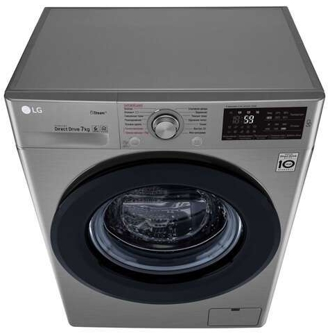 Стиральная машина LG F2M5HS6S 7 кг / 1200 об/мин / A / Нержавеющая сталь photo 3