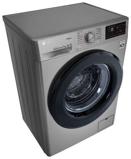 Стиральная машина LG F2M5HS6S 7 кг / 1200 об/мин / A / Нержавеющая сталь photo 4